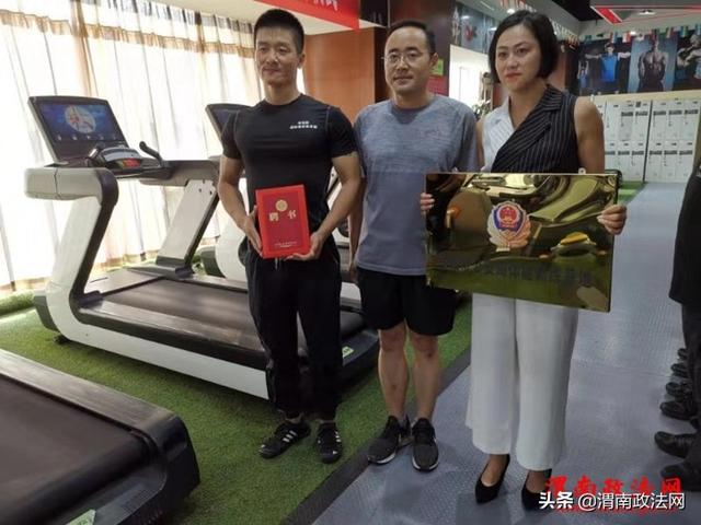 强体魄 提素能 铸铁军 ——韩城市公安局体能训练基地授牌启用（图）